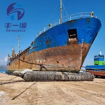 FLORESCNCE Κατασκευασμένος Οχετός που Κατασκευάζει Μπαλόνια που χρησιμοποιούνται για την Αγορά της Κένυας